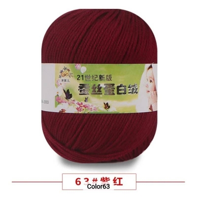 Picture of 50g Soft Yarn Silk Knitting Yarn Cotton Crochet Thread Yarn Tricot DIY Hand Knitting Baby Wool Sock Yarn Crochet Handmade Supply