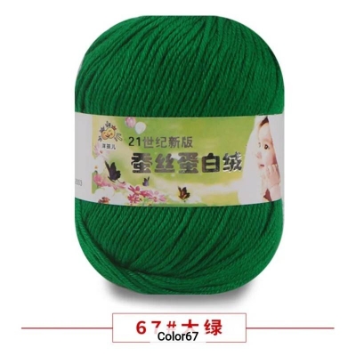 Picture of 50g Soft Yarn Silk Knitting Yarn Cotton Crochet Thread Yarn Tricot DIY Hand Knitting Baby Wool Sock Yarn Crochet Handmade Supply