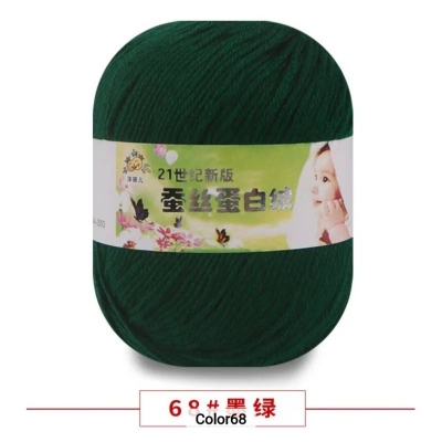 Picture of 50g Soft Yarn Silk Knitting Yarn Cotton Crochet Thread Yarn Tricot DIY Hand Knitting Baby Wool Sock Yarn Crochet Handmade Supply