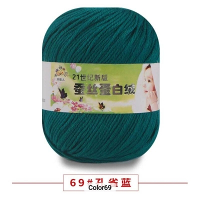 Picture of 50g Soft Yarn Silk Knitting Yarn Cotton Crochet Thread Yarn Tricot DIY Hand Knitting Baby Wool Sock Yarn Crochet Handmade Supply