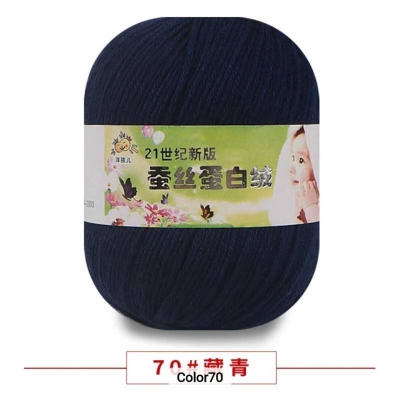 Picture of 50g Soft Yarn Silk Knitting Yarn Cotton Crochet Thread Yarn Tricot DIY Hand Knitting Baby Wool Sock Yarn Crochet Handmade Supply