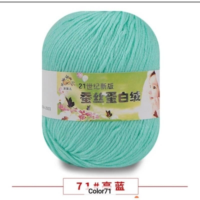 Picture of 50g Soft Yarn Silk Knitting Yarn Cotton Crochet Thread Yarn Tricot DIY Hand Knitting Baby Wool Sock Yarn Crochet Handmade Supply