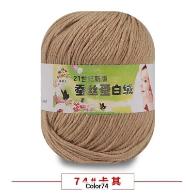 Picture of 50g Soft Yarn Silk Knitting Yarn Cotton Crochet Thread Yarn Tricot DIY Hand Knitting Baby Wool Sock Yarn Crochet Handmade Supply