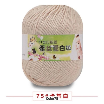 Picture of 50g Soft Yarn Silk Knitting Yarn Cotton Crochet Thread Yarn Tricot DIY Hand Knitting Baby Wool Sock Yarn Crochet Handmade Supply
