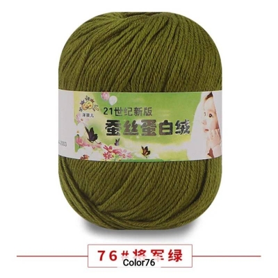 Picture of 50g Soft Yarn Silk Knitting Yarn Cotton Crochet Thread Yarn Tricot DIY Hand Knitting Baby Wool Sock Yarn Crochet Handmade Supply