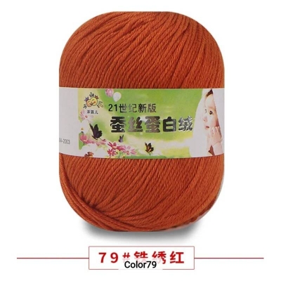 Picture of 50g Soft Yarn Silk Knitting Yarn Cotton Crochet Thread Yarn Tricot DIY Hand Knitting Baby Wool Sock Yarn Crochet Handmade Supply