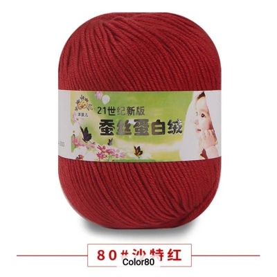 Picture of 50g Soft Yarn Silk Knitting Yarn Cotton Crochet Thread Yarn Tricot DIY Hand Knitting Baby Wool Sock Yarn Crochet Handmade Supply