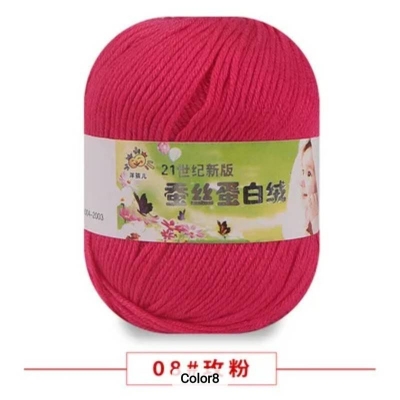 Picture of 50g Soft Yarn Silk Knitting Yarn Cotton Crochet Thread Yarn Tricot DIY Hand Knitting Baby Wool Sock Yarn Crochet Handmade Supply