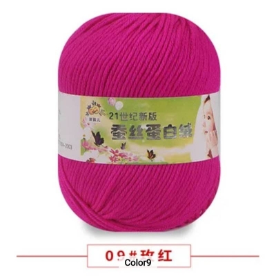 Picture of 50g Soft Yarn Silk Knitting Yarn Cotton Crochet Thread Yarn Tricot DIY Hand Knitting Baby Wool Sock Yarn Crochet Handmade Supply