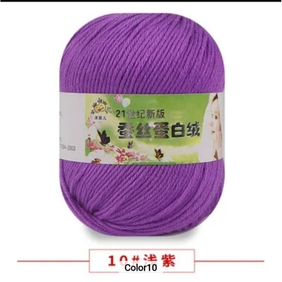 Picture of 50g Soft Yarn Silk Knitting Yarn Cotton Crochet Thread Yarn Tricot DIY Hand Knitting Baby Wool Sock Yarn Crochet Handmade Supply