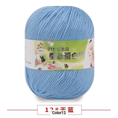 Picture of 50g Soft Yarn Silk Knitting Yarn Cotton Crochet Thread Yarn Tricot DIY Hand Knitting Baby Wool Sock Yarn Crochet Handmade Supply