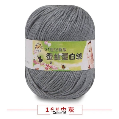 Picture of 50g Soft Yarn Silk Knitting Yarn Cotton Crochet Thread Yarn Tricot DIY Hand Knitting Baby Wool Sock Yarn Crochet Handmade Supply