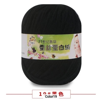 Picture of 50g Soft Yarn Silk Knitting Yarn Cotton Crochet Thread Yarn Tricot DIY Hand Knitting Baby Wool Sock Yarn Crochet Handmade Supply