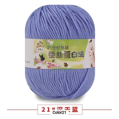 Picture of 50g Soft Yarn Silk Knitting Yarn Cotton Crochet Thread Yarn Tricot DIY Hand Knitting Baby Wool Sock Yarn Crochet Handmade Supply