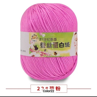 Picture of 50g Soft Yarn Silk Knitting Yarn Cotton Crochet Thread Yarn Tricot DIY Hand Knitting Baby Wool Sock Yarn Crochet Handmade Supply