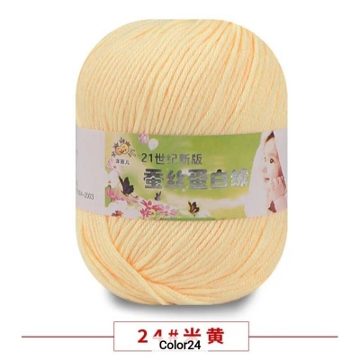 Picture of 50g Soft Yarn Silk Knitting Yarn Cotton Crochet Thread Yarn Tricot DIY Hand Knitting Baby Wool Sock Yarn Crochet Handmade Supply