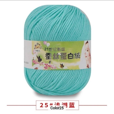 Picture of 50g Soft Yarn Silk Knitting Yarn Cotton Crochet Thread Yarn Tricot DIY Hand Knitting Baby Wool Sock Yarn Crochet Handmade Supply