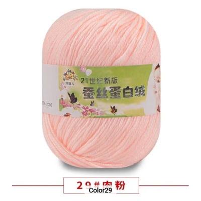 Picture of 50g Soft Yarn Silk Knitting Yarn Cotton Crochet Thread Yarn Tricot DIY Hand Knitting Baby Wool Sock Yarn Crochet Handmade Supply