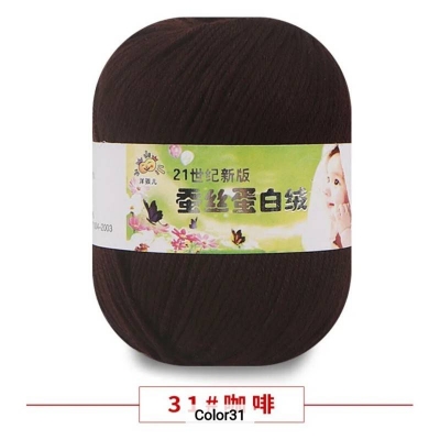 Picture of 50g Soft Yarn Silk Knitting Yarn Cotton Crochet Thread Yarn Tricot DIY Hand Knitting Baby Wool Sock Yarn Crochet Handmade Supply