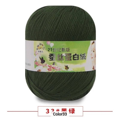 Picture of 50g Soft Yarn Silk Knitting Yarn Cotton Crochet Thread Yarn Tricot DIY Hand Knitting Baby Wool Sock Yarn Crochet Handmade Supply