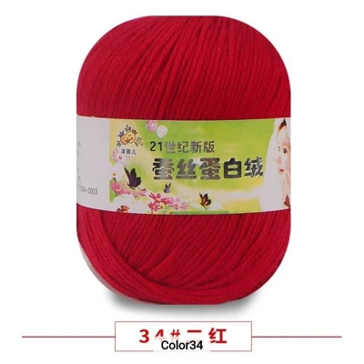 Picture of 50g Soft Yarn Silk Knitting Yarn Cotton Crochet Thread Yarn Tricot DIY Hand Knitting Baby Wool Sock Yarn Crochet Handmade Supply