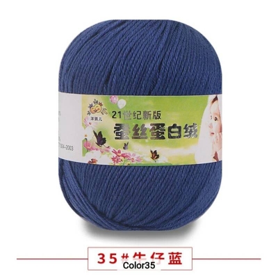 Picture of 50g Soft Yarn Silk Knitting Yarn Cotton Crochet Thread Yarn Tricot DIY Hand Knitting Baby Wool Sock Yarn Crochet Handmade Supply