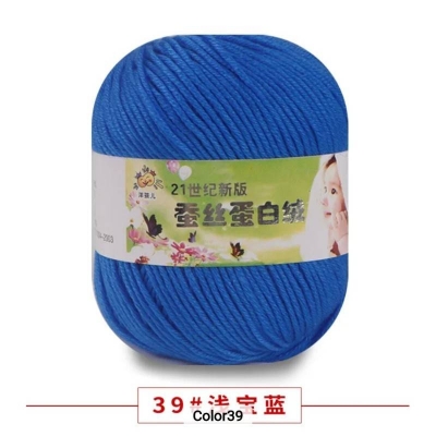 Picture of 50g Soft Yarn Silk Knitting Yarn Cotton Crochet Thread Yarn Tricot DIY Hand Knitting Baby Wool Sock Yarn Crochet Handmade Supply