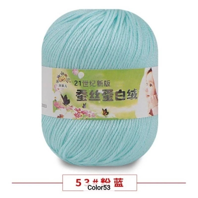 Picture of 50g Soft Yarn Silk Knitting Yarn Cotton Crochet Thread Yarn Tricot DIY Hand Knitting Baby Wool Sock Yarn Crochet Handmade Supply