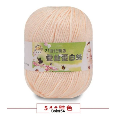 Picture of 50g Soft Yarn Silk Knitting Yarn Cotton Crochet Thread Yarn Tricot DIY Hand Knitting Baby Wool Sock Yarn Crochet Handmade Supply