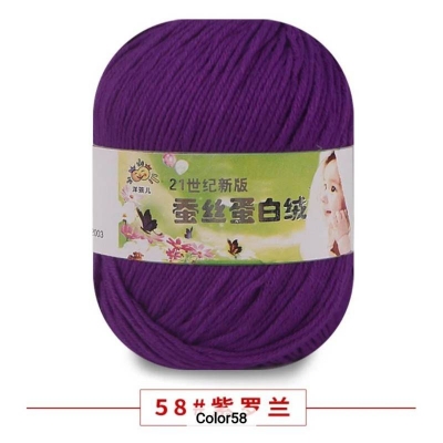 Picture of 50g Soft Yarn Silk Knitting Yarn Cotton Crochet Thread Yarn Tricot DIY Hand Knitting Baby Wool Sock Yarn Crochet Handmade Supply