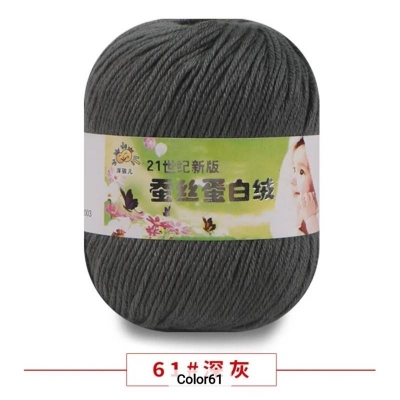 Picture of 50g Soft Yarn Silk Knitting Yarn Cotton Crochet Thread Yarn Tricot DIY Hand Knitting Baby Wool Sock Yarn Crochet Handmade Supply
