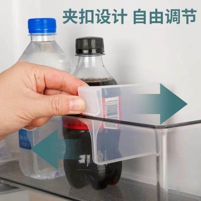 Picture of Telescopic Divider Kitchen Refrigerator Small Items Food Storage Partition Free Adjustment Snap-on Grid Clip