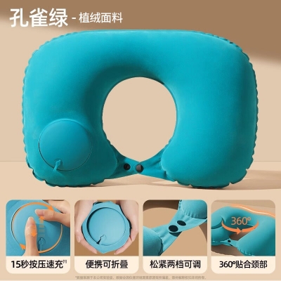 Picture of Foldable Press Inflatable Pillow Portable Airplane Neck Travel U-shaped Pillow for Travel