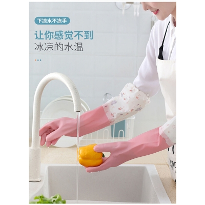 Picture of High Quality Multicolor Silicone Kitchen Hand Gloves for Dish Washing and Housekeeping