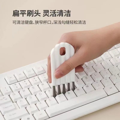 Picture of 1 Pcs Multifunctional Flexible Gap Brush Cup Lid Cleaning Brush Cup Cover Groove Gap Brush