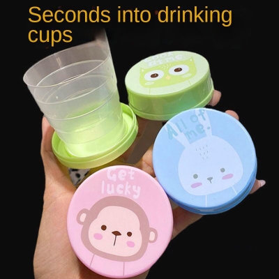 Picture of 1 Pcs cute Outdoor Portable Foldable Water cup Mouthwash Retractable Environmentally friendly Cartoon Travel  Cup