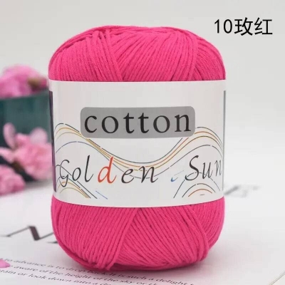 Picture of Wear-Resistant And Soft cotton yarn for knitting alias recycled cotton yarn alias organic cotton yarn50 gram