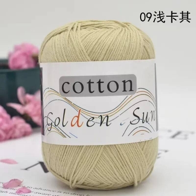 Picture of Wear-Resistant And Soft cotton yarn for knitting alias recycled cotton yarn alias organic cotton yarn50 gram