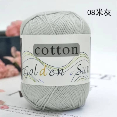 Picture of Wear-Resistant And Soft cotton yarn for knitting alias recycled cotton yarn alias organic cotton yarn50 gram