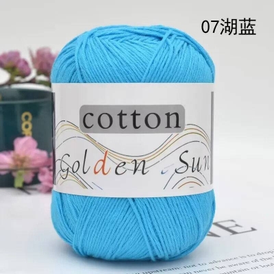 Picture of Wear-Resistant And Soft cotton yarn for knitting alias recycled cotton yarn alias organic cotton yarn50 gram