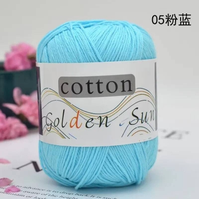 Picture of Wear-Resistant And Soft cotton yarn for knitting alias recycled cotton yarn alias organic cotton yarn50 gram