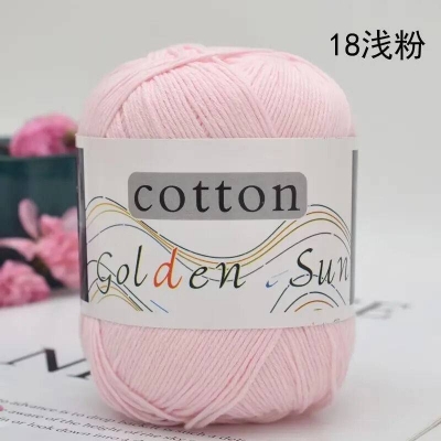 Picture of Wear-Resistant And Soft cotton yarn for knitting alias recycled cotton yarn alias organic cotton yarn50 gram