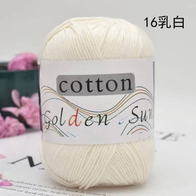 Picture of Wear-Resistant And Soft cotton yarn for knitting alias recycled cotton yarn alias organic cotton yarn50 gram