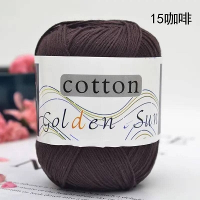 Picture of Wear-Resistant And Soft cotton yarn for knitting alias recycled cotton yarn alias organic cotton yarn50 gram