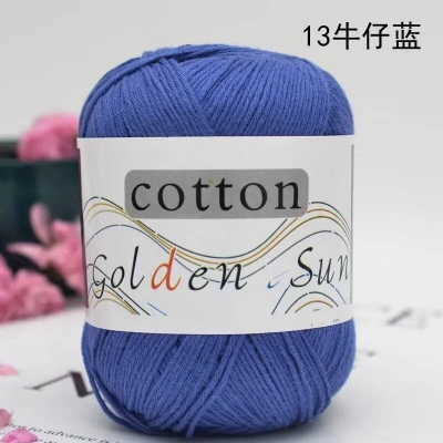 Picture of Wear-Resistant And Soft cotton yarn for knitting alias recycled cotton yarn alias organic cotton yarn50 gram