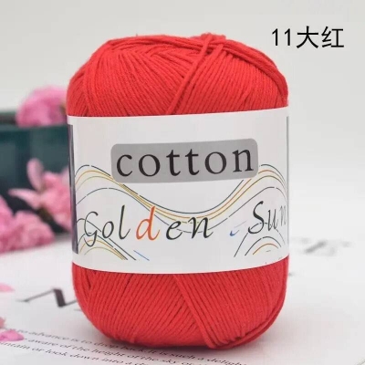 Picture of Wear-Resistant And Soft cotton yarn for knitting alias recycled cotton yarn alias organic cotton yarn50 gram