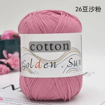 Picture of Wear-Resistant And Soft cotton yarn for knitting alias recycled cotton yarn alias organic cotton yarn50 gram