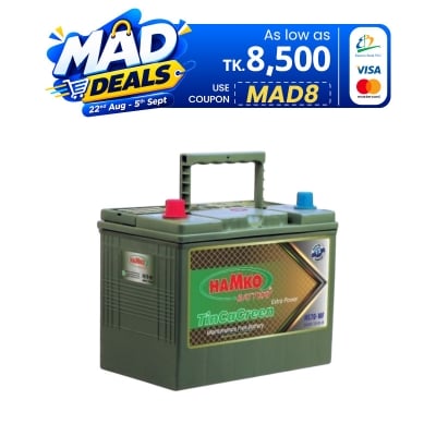 Picture of Hamko Car Battery NS70L SMF 12M Tincagreen