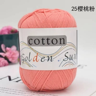 Picture of Wear-Resistant And Soft cotton yarn for knitting alias recycled cotton yarn alias organic cotton yarn50 gram