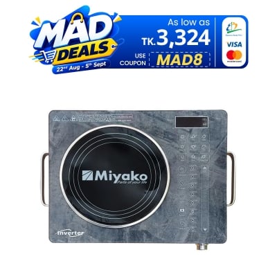 Picture of Miyako All Pot Supported Inverter  Infrared Cooker (ATC-102YK)-2200W  (2 Years Brand Warranty.)